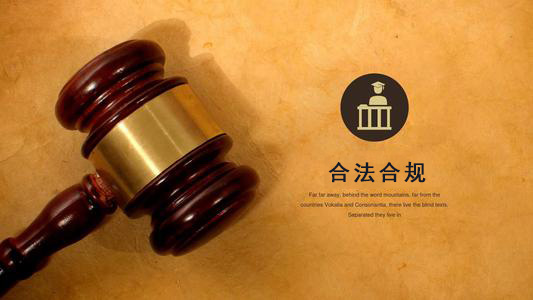 贺州网贷延期还款遇上债务合规清算？老司机教你避开这5个致命陷阱