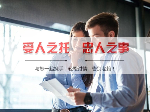 贺州合同违约追偿的正确打开方式：从业十年踩过的坑与避险指南